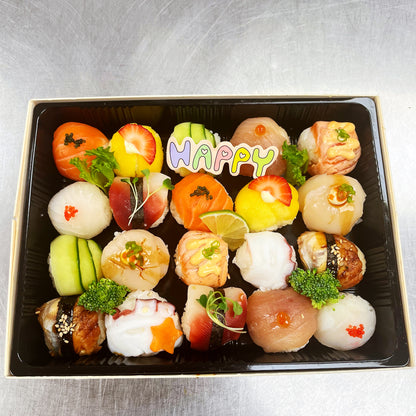 Bobo Sushi Platter Gift Box - Yayoi Sushi