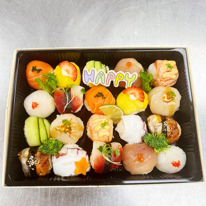 Bobo Sushi Platter Gift Box - Yayoi Sushi