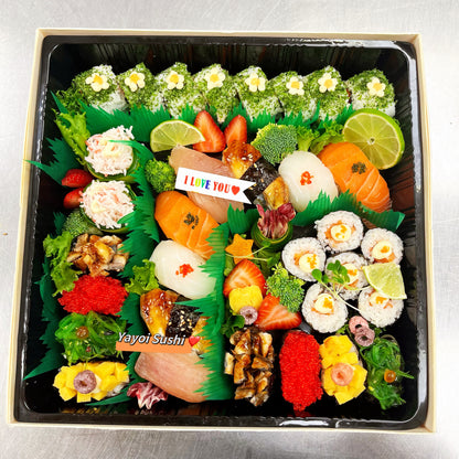 Spring Sushi Platter Gift Box - Yayoi Sushi